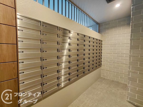 ファインレジデンス枚方香里園町　中古マンション