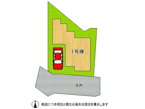 寝屋川市寿町　新築一戸建て　全１区画