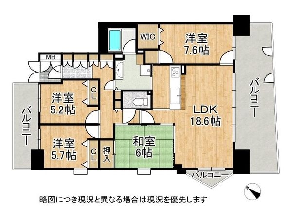 リバティパーク枚方Ｇ棟　中古マンション