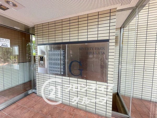 リバティパーク枚方Ｇ棟　中古マンション