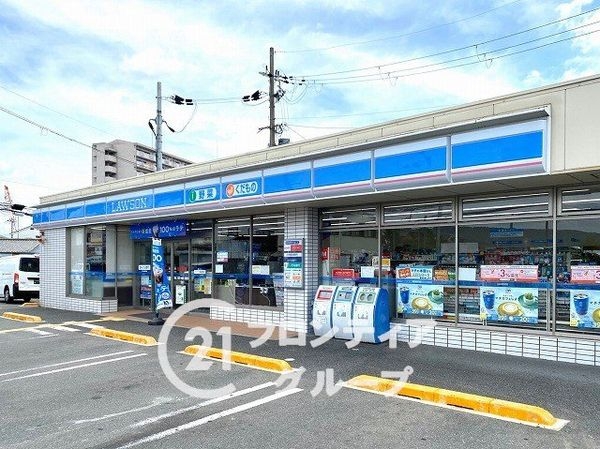 枚方市南船橋１丁目　新築一戸建て　全１区画(ローソン枚方南船橋店)