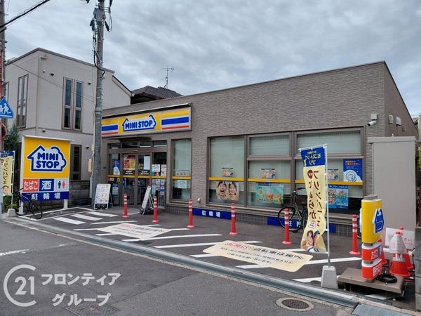寝屋川市錦町の中古一戸建て(ミニストップ寝屋川大利元町店)