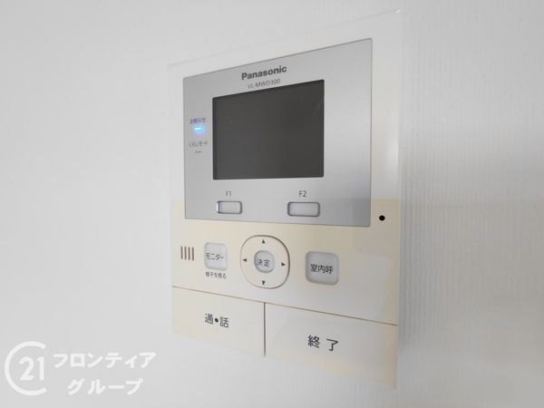 寝屋川市錦町の中古一戸建て