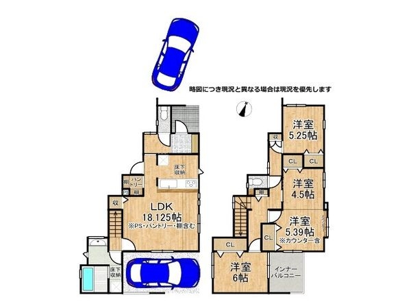 枚方市養父東町　新築一戸建て　１期　全１区画