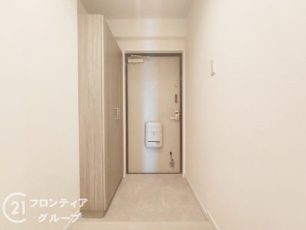 寝屋川日光ハイツ　中古マンション