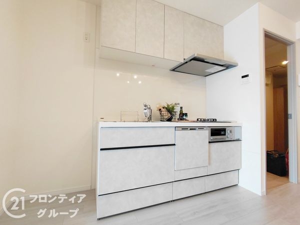 寝屋川日光ハイツ　中古マンション