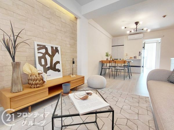 寝屋川日光ハイツ　中古マンション