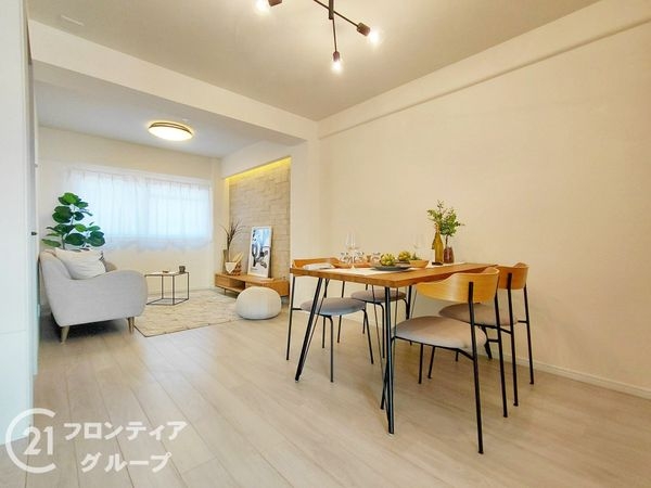 寝屋川日光ハイツ　中古マンション
