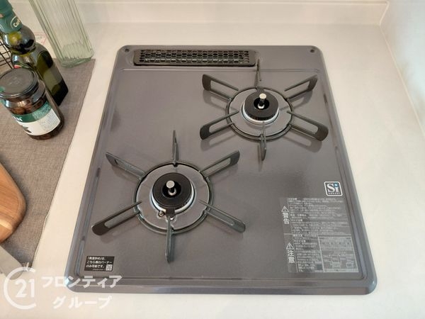 寝屋川日光ハイツ　中古マンション