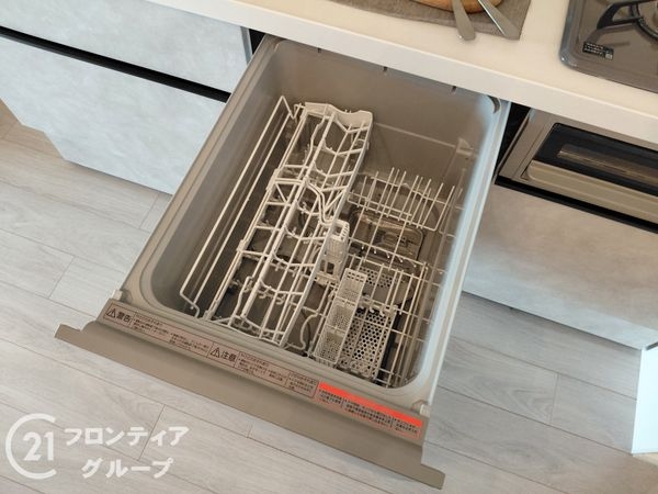 寝屋川日光ハイツ　中古マンション