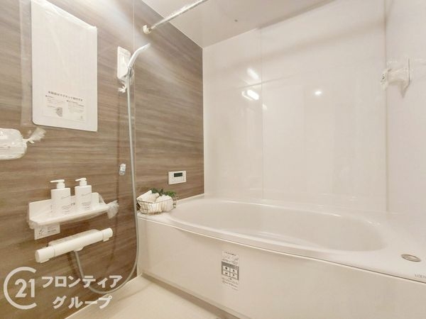 寝屋川日光ハイツ　中古マンション