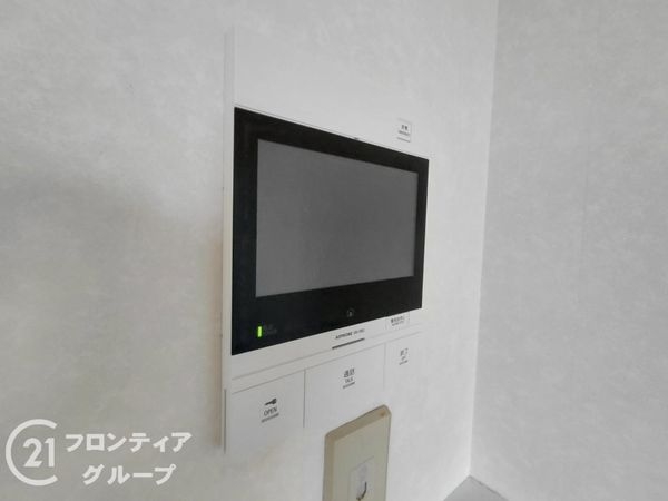 ディオフェルティ枚方　中古マンション