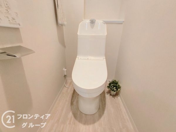 グラン・コープ枚方・香里ヶ丘　中古マンション