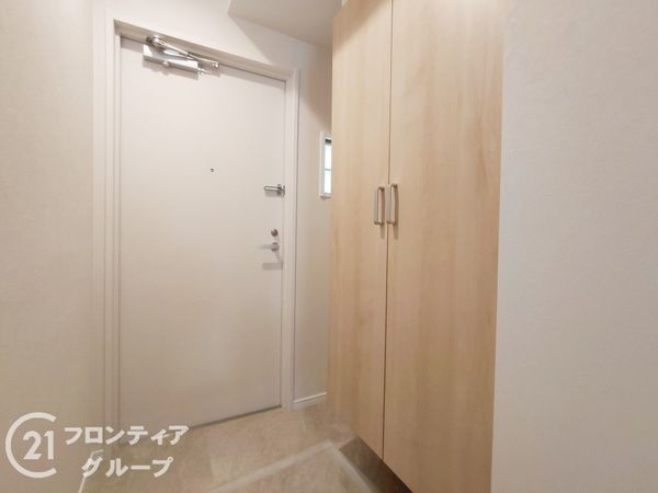 グラン・コープ枚方・香里ヶ丘　中古マンション