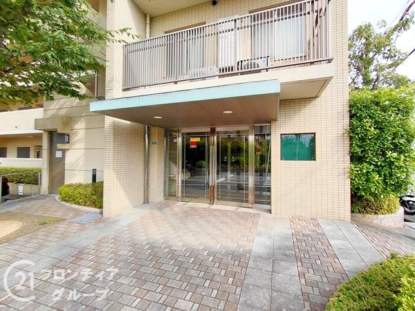 グラン・コープ枚方・香里ヶ丘　中古マンション