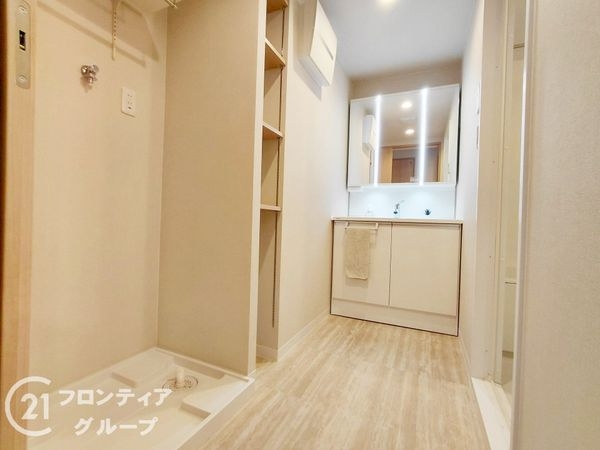 グラン・コープ枚方・香里ヶ丘　中古マンション