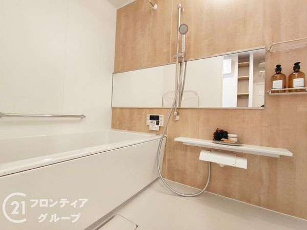 グラン・コープ枚方・香里ヶ丘　中古マンション
