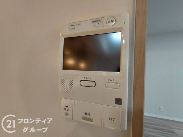 グラン・コープ枚方・香里ヶ丘　中古マンション
