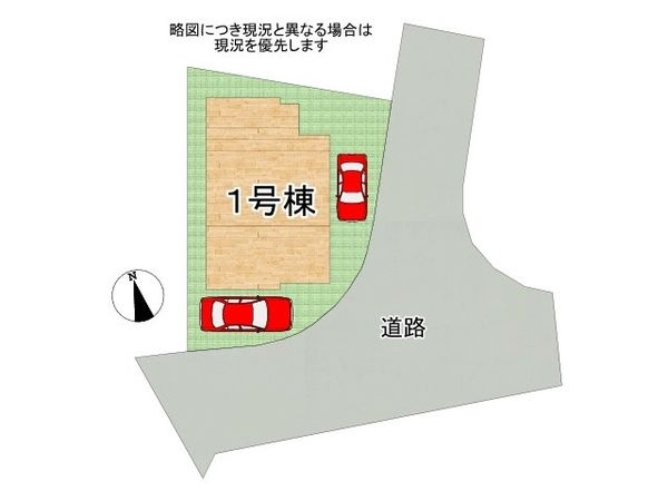 寝屋川市末広町　新築一戸建て　２期　全1区画
