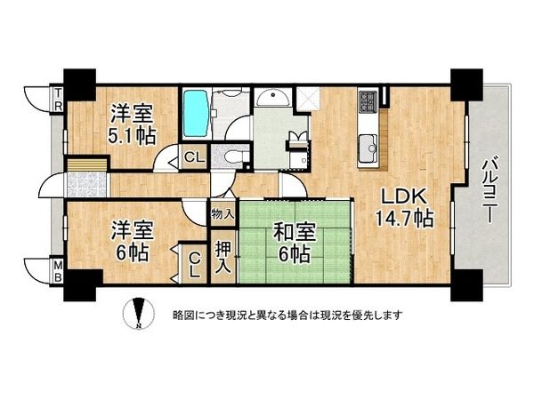 エステムコート香里園　中古マンション