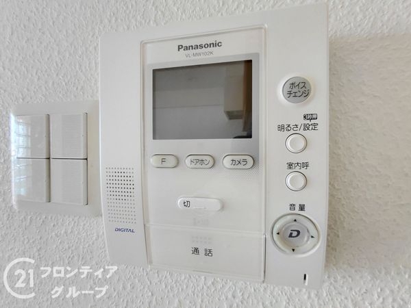 ラウンドシティフドウ香里南Ｂ棟　中古マンション