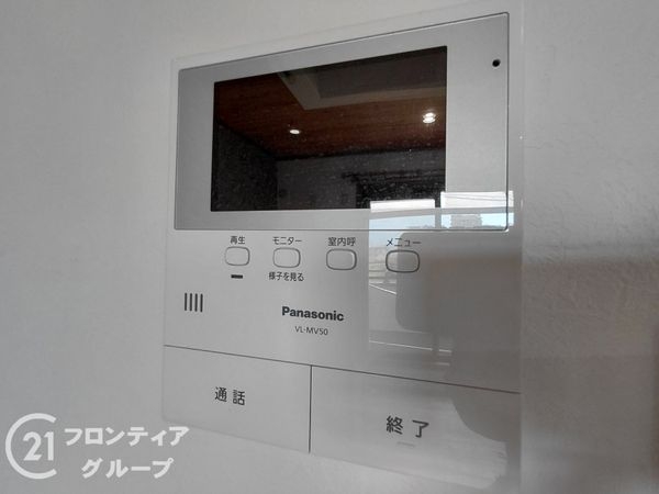 枚方市津田元町３丁目の中古一戸建て