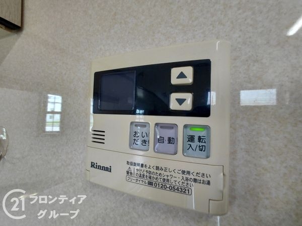 枚方市津田元町３丁目の中古一戸建て