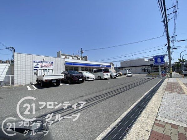 枚方市山之上西町の中古一戸建て(ローソン枚方東田宮店)