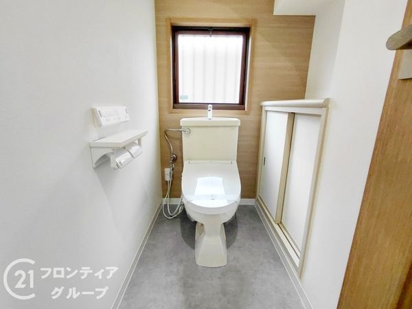 枚方市山之上西町の中古一戸建て