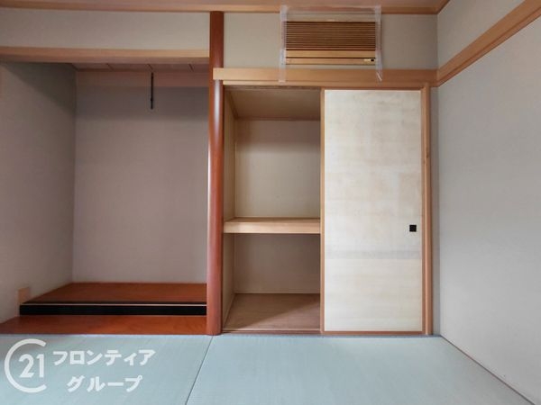 枚方市山之上西町の中古一戸建て