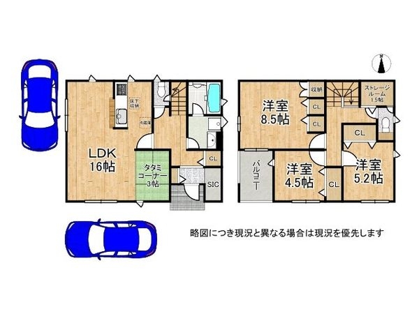枚方市渚南町　新築一戸建て　第１　２号棟