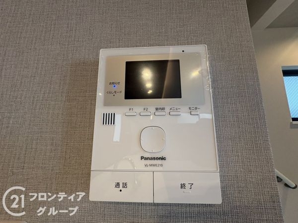 枚方市出口５丁目　新築一戸建て