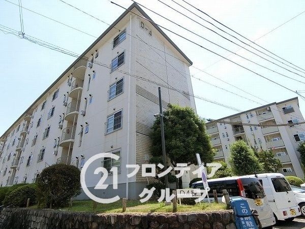 藤阪ハイツD４棟　中古マンション