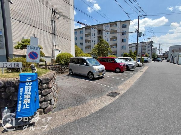 藤阪ハイツD４棟　中古マンション