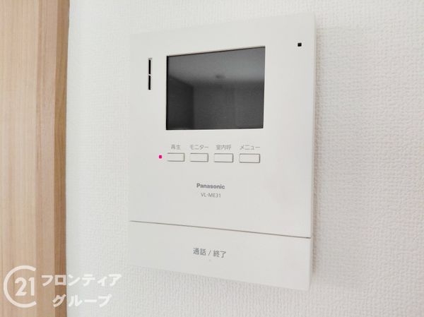 藤阪ハイツD４棟　中古マンション
