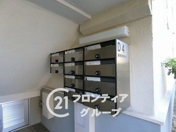 藤阪ハイツD４棟　中古マンション