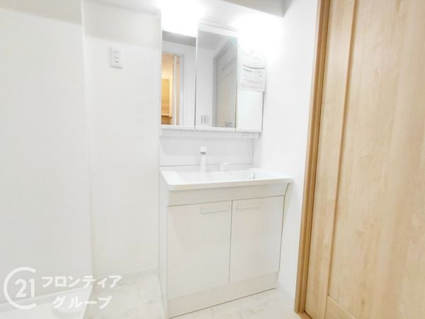 グリーンタウン香里ヶ丘Ａ棟　中古マンション