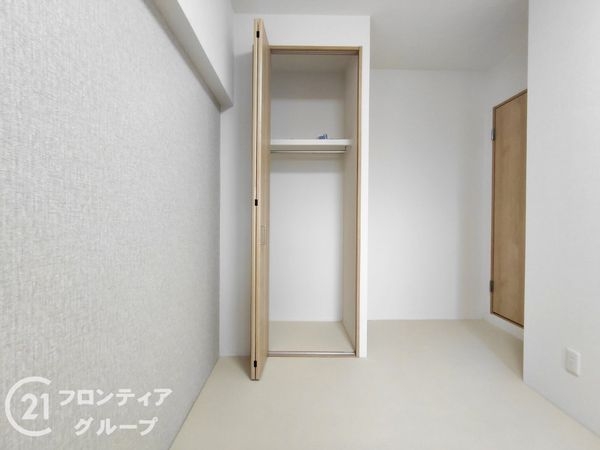 グリーンタウン香里ヶ丘Ａ棟　中古マンション