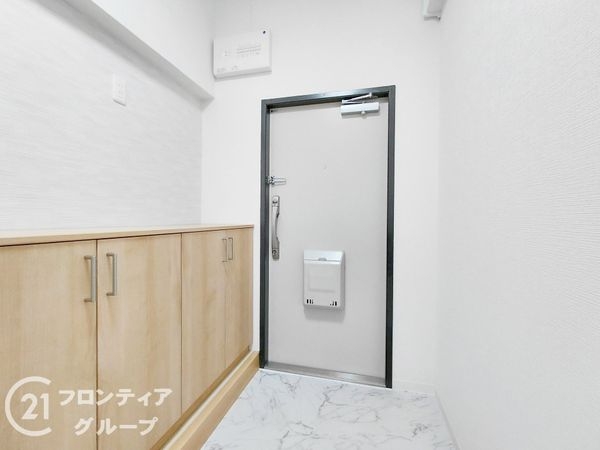 グリーンタウン香里ヶ丘Ａ棟　中古マンション