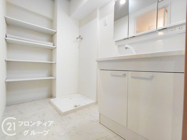 グリーンタウン香里ヶ丘Ａ棟　中古マンション