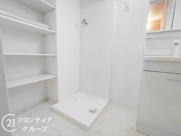 グリーンタウン香里ヶ丘Ａ棟　中古マンション