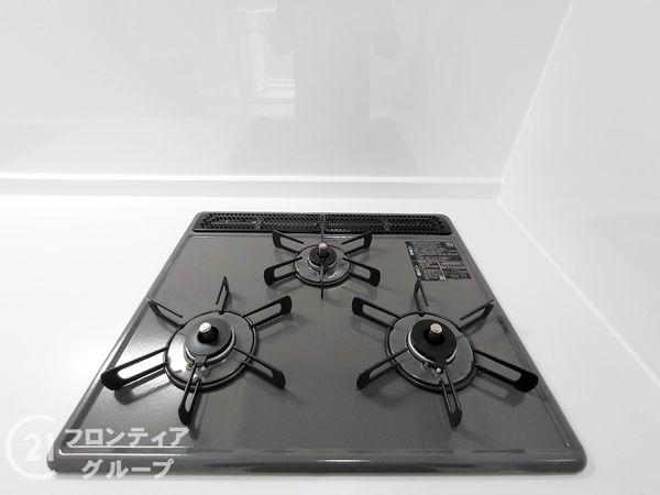 グリーンタウン香里ヶ丘Ａ棟　中古マンション