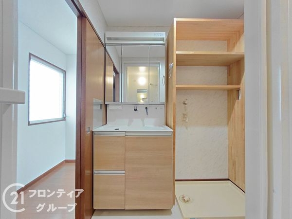 グリーンタウン東香里マンションＣ棟　中古マンション