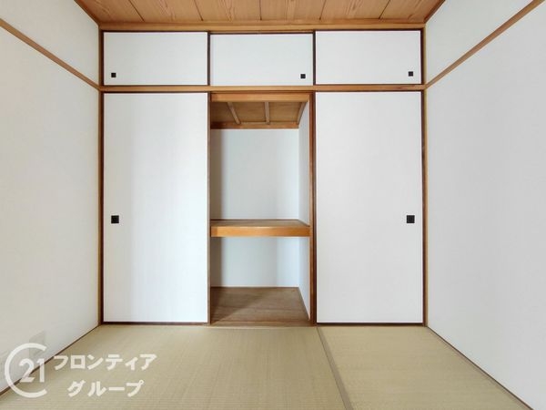 グリーンタウン東香里マンションＣ棟　中古マンション