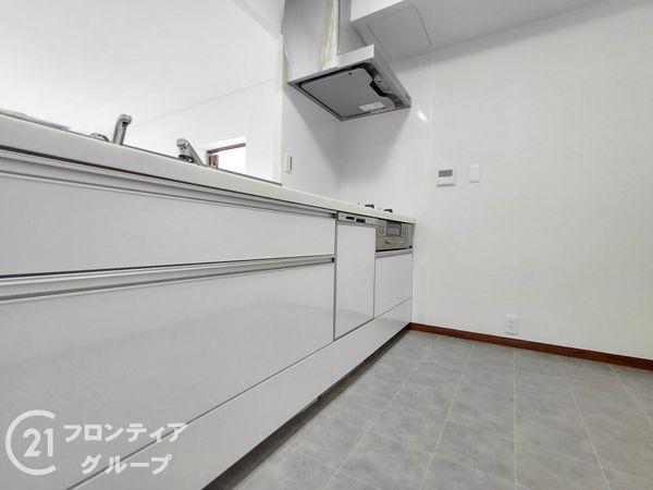 グリーンタウン東香里マンションＣ棟　中古マンション