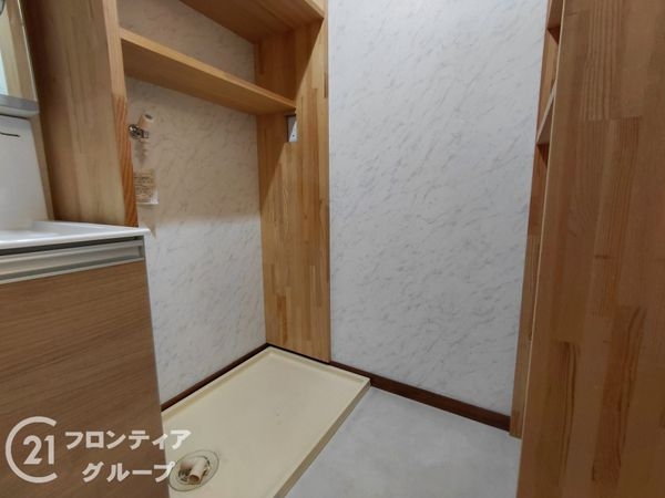 グリーンタウン東香里マンションＣ棟　中古マンション