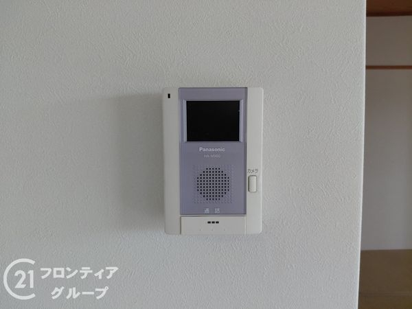 グリーンタウン東香里マンションＣ棟　中古マンション