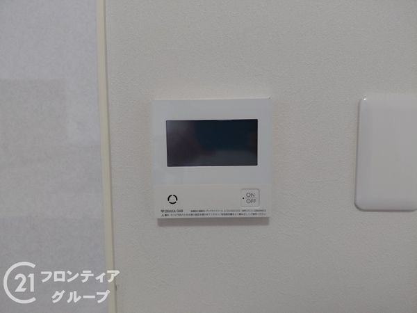 グリーンタウン東香里マンションＣ棟　中古マンション