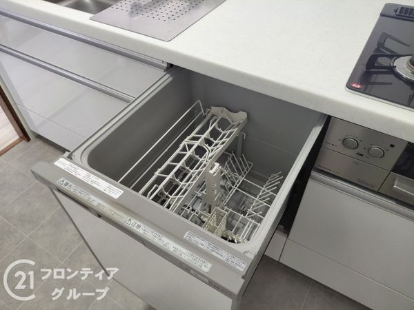グリーンタウン東香里マンションＣ棟　中古マンション