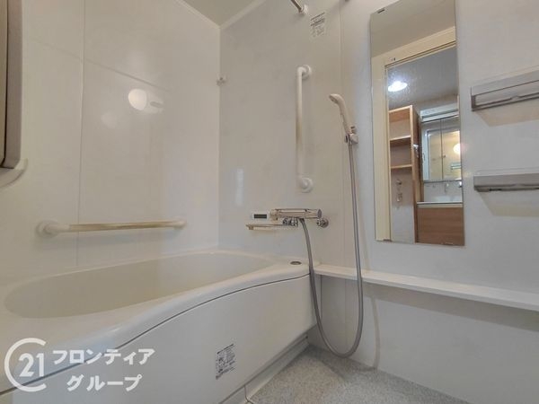 グリーンタウン東香里マンションＣ棟　中古マンション
